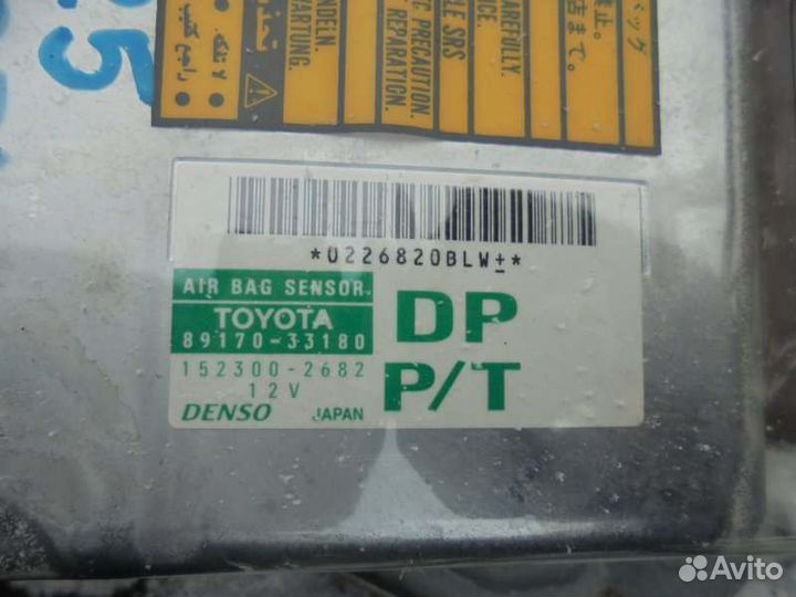 Блок управления airbag Toyota Camry Gracia MCV25