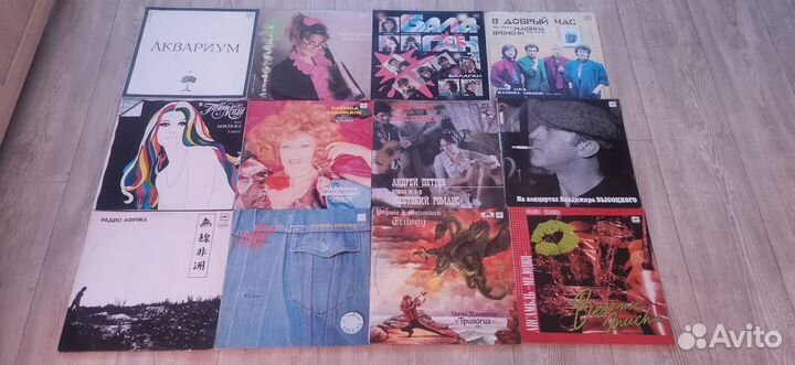 Виниловые пластинки