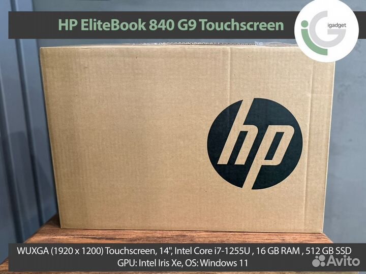 HP Elitebook 840 G9