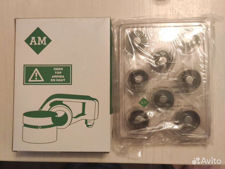 Гидрокомпенсатор клапанов 2110-2112 ам