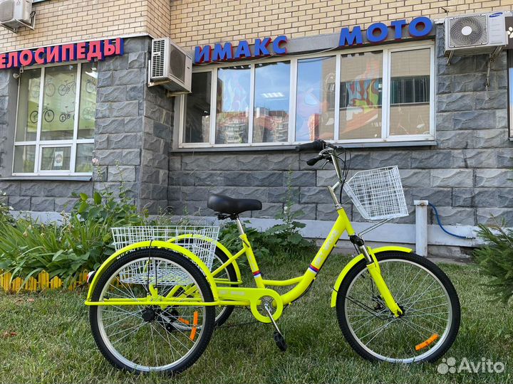 Велосипед Get Woke Lux 24