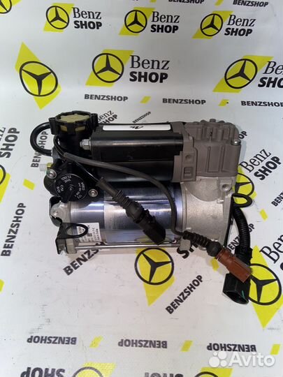 Компрессор пневмоподвески audi a8 d3