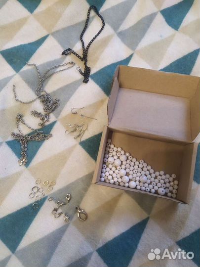 Швейная фурнитура