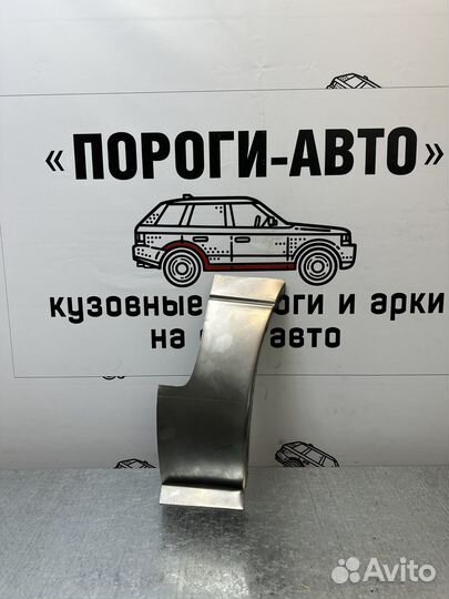 Ремкомплект сапожка переднего крыла Kia Sportage 1