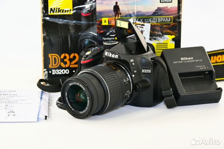 Nikon D3200 24.2MP зеркалка Kit AF-S VR 18-55