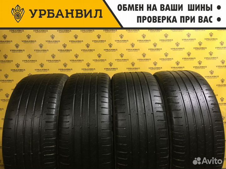Continental ContiEcoContact 5 225/55 R17 97W