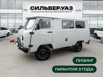 Новый УАЗ 3909 2.7 MT, 2023, цена 1 366 200 руб.