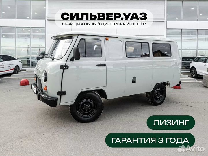 УАЗ 3909 2.7 МТ, 2023