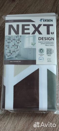 Шторки в ванную 10 видов