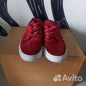 Janoski red hot sale