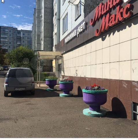 Помещение с федеральным арендатором