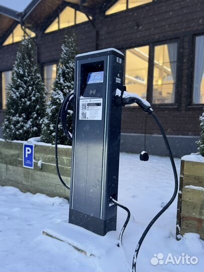 Зарядная станция для электромобиля