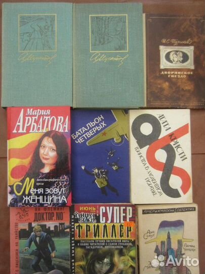 С.А. Семанов. Макаров. Брусилов. 1989 год