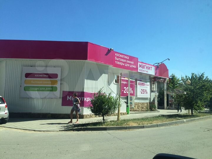 Торговая площадь, 161.5 м²