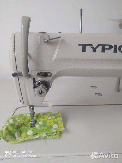 Швейная машина Typical gc 6850