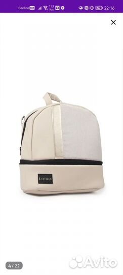 Коляска 2 в 1 bexa