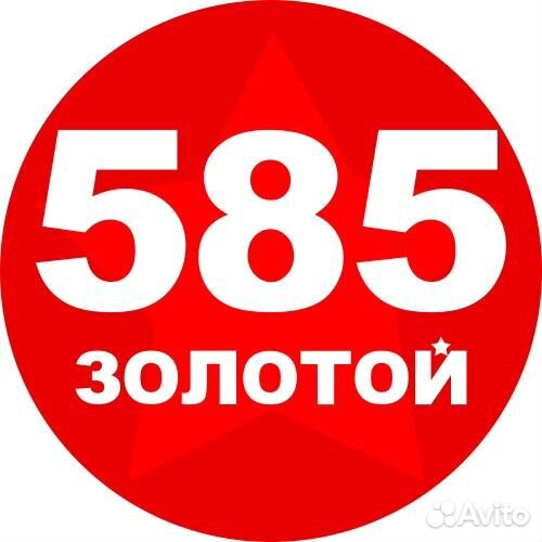Продавец-кассир (трц Пушкино Парк)