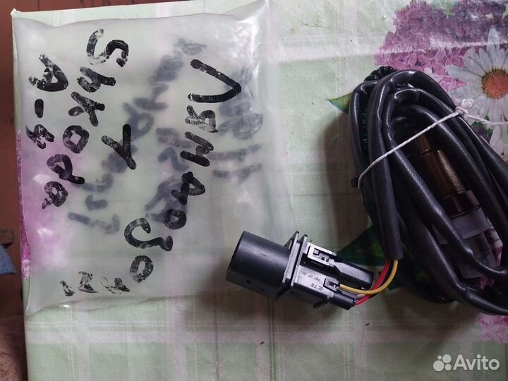 Автозапчасти для иномарок