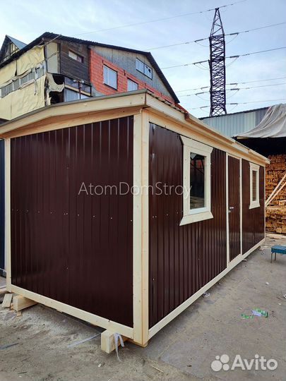 Бытовки новые