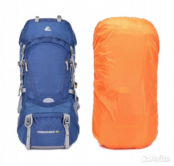 Рюкзак туристический 60 литров. Новый