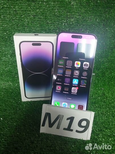 iPhone 14 Pro Max, 128 ГБ