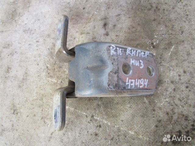 Петля двери передней правой нижняя Kia RIO 2005-20