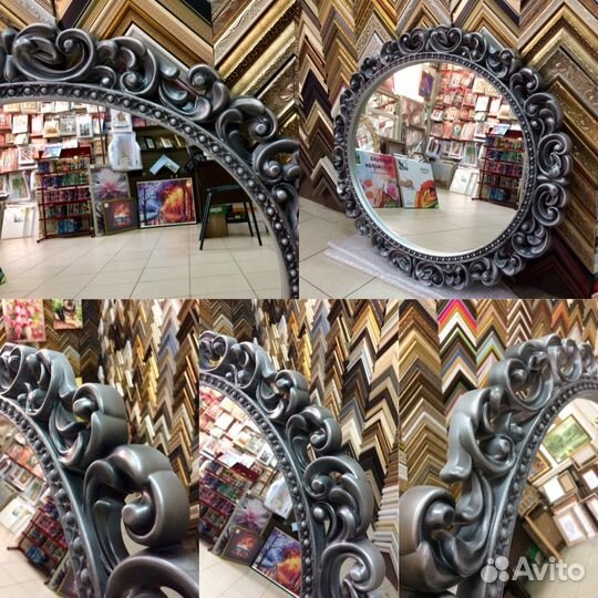 Зеркало интерьерное