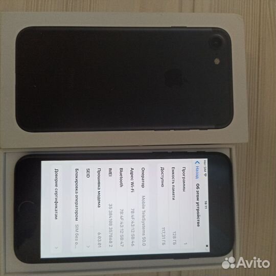 iPhone 7, 128 ГБ