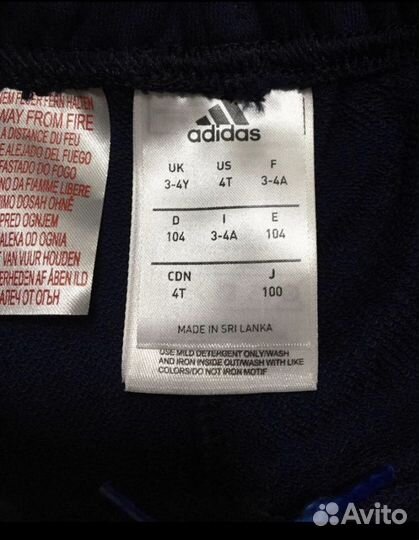 Спортивный костюм adidas оригинал 104