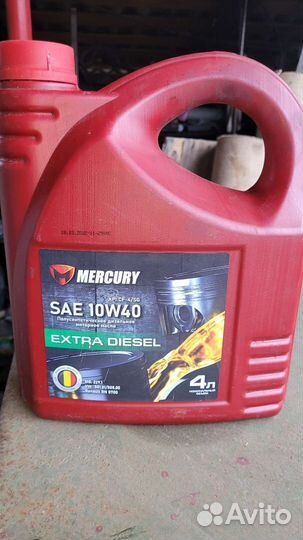 Масло моторное 10w40 полусинтетика
