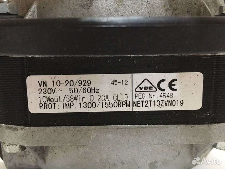 Винтиляторы