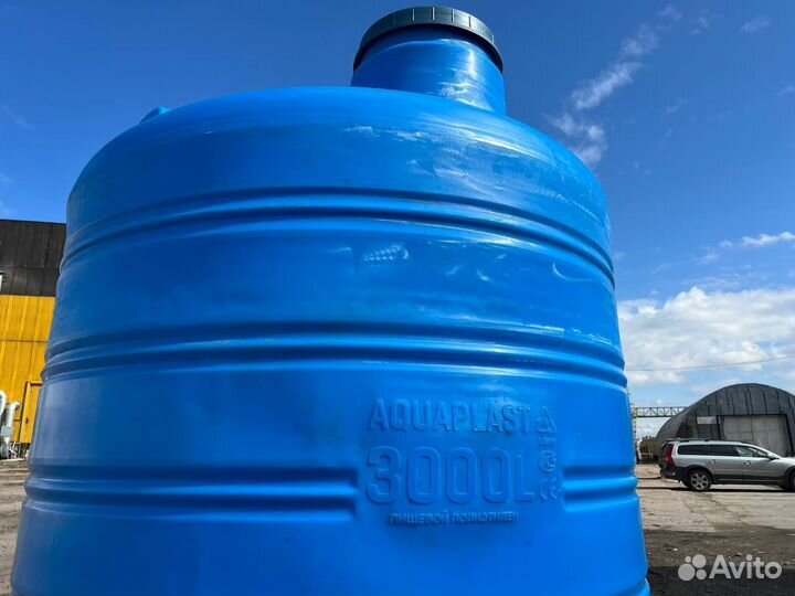 Емкость для воды 3000 литров