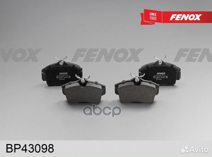 Колодки тормозные дисковые передние BP43098 fenox