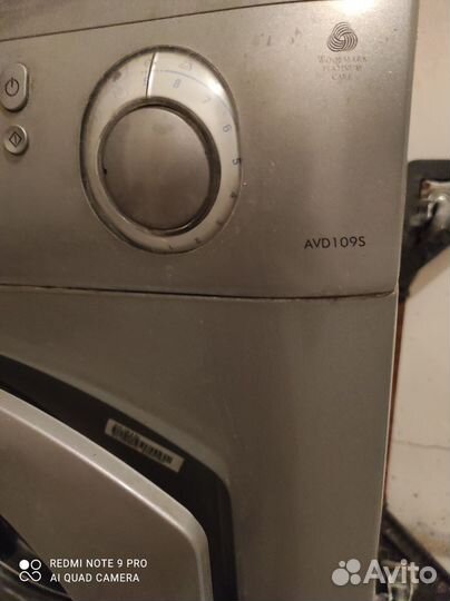 Стиральная машина бу