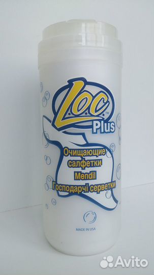 Новый флакон Amway очищающими влажными салфетками