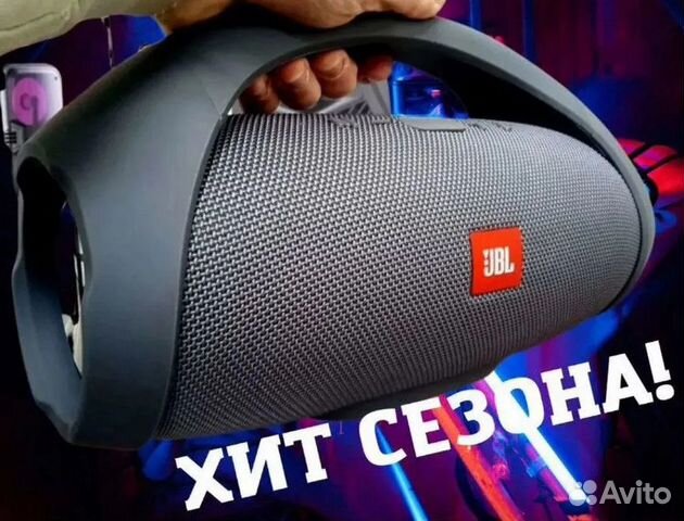 Колонка jbl Boombox 3. Самая большая 36см