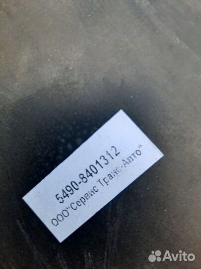 Камаз 5490 решетка радиатора