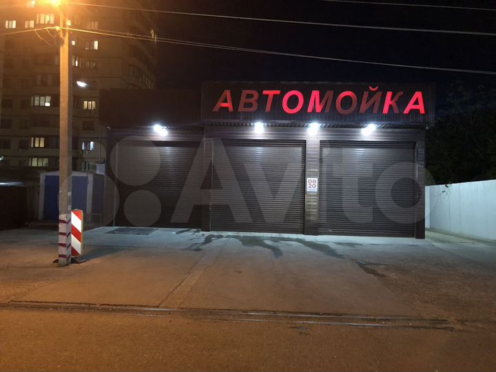 Участок 3 сот. (ИЖС)