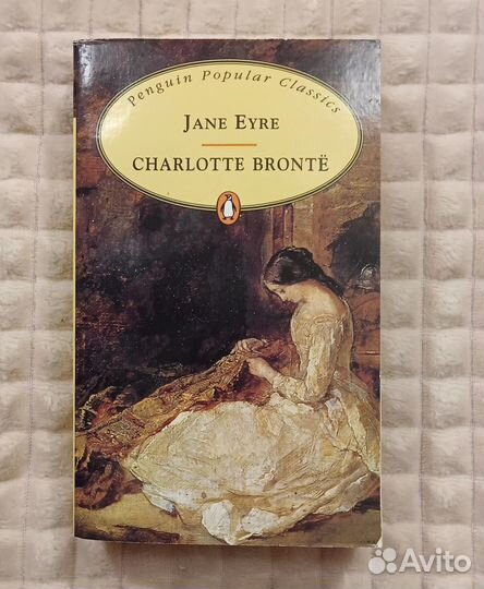 Шарлотта Бронте - Джейн Эйр на английском