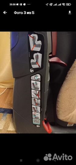 Детское автокресло Romer king plus жираф