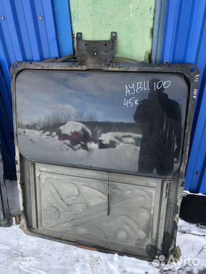 Люк Ауди 100 C4