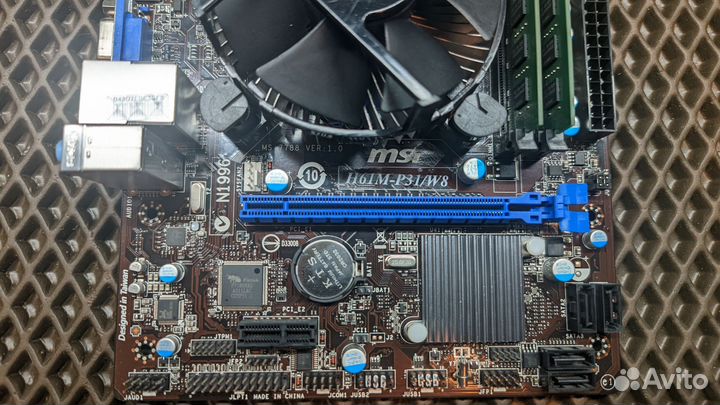 MSI H61M + intel i3-2120 + 8 Гб озу + Куллер