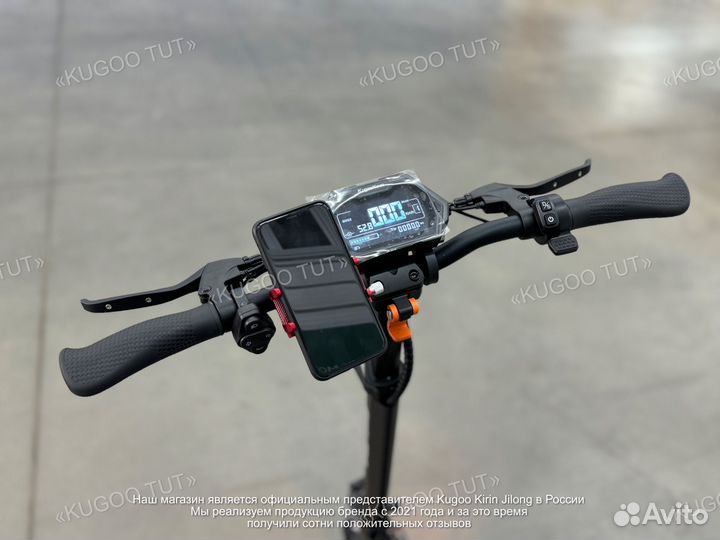 Kugoo Kirin g2 pro max 2024г