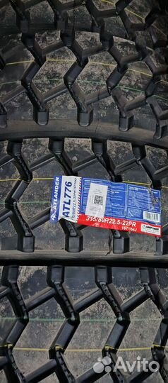 Шины Atlander ATL776 315/80R22.5