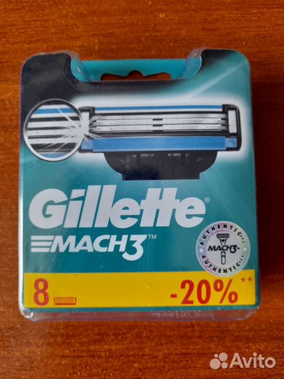 Лезвия кассеты Gillette Mach 3. 8 штук