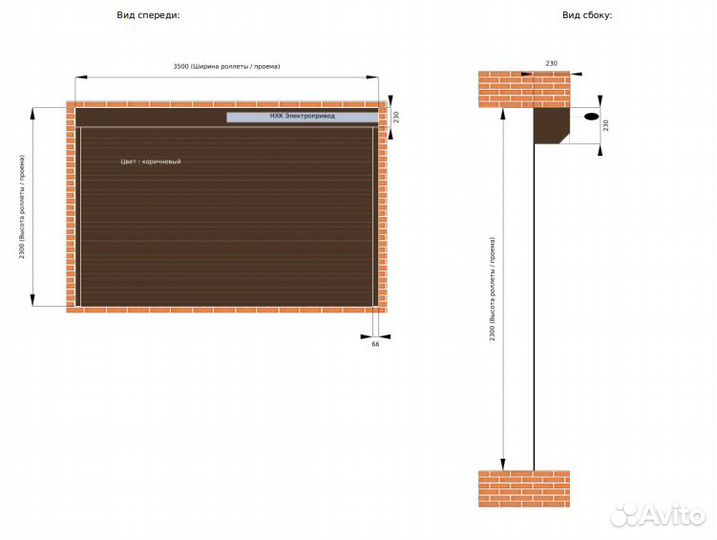 Рольворота для гаража