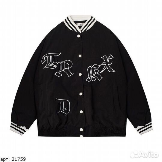 Бомбер Черный