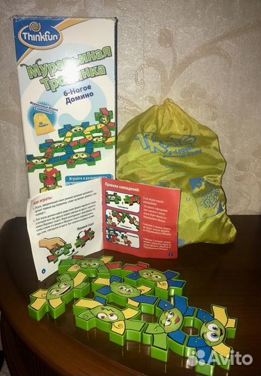 Настольные игры детские