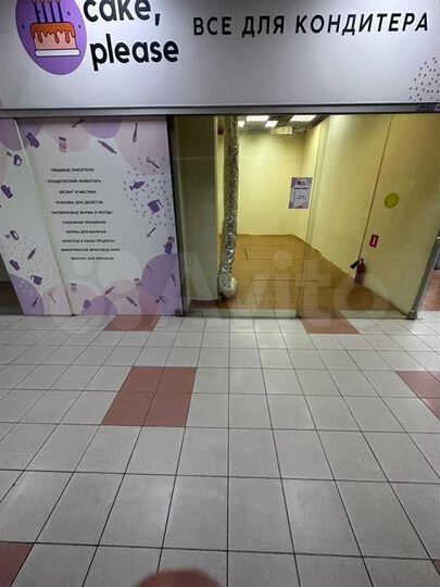 Сдам торговое помещение, 31 м²