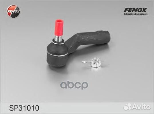 Наконечник рулевой перед лев SP31010 fenox